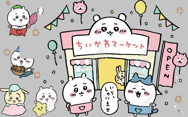 Bank  Card Sticker-BC-509